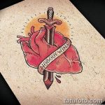 снимка Скици на татуировка Сърце от 20.06.2018 №060 - Скици Татуировка Сърце -