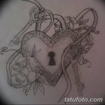 снимка Скици на татуировка Сърце от 20.06.2018 №090 - Скици Татуировка Сърце -