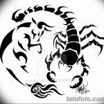 fotó vázlat egy skorpió tetoválásról, 2018.04.24. №153 - skorpió tetoválás vázlata -