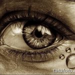 снимка Скици на сълза под очите татуировка от 10.10.2017 №001 - Скици на сълза -