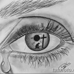 снимка Скици на сълза под очите татуировка от 10.10.2017 №002 - Скици на сълза -