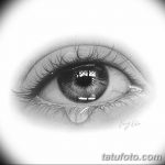 снимка Скици на сълза под очите татуировка от 10.10.2017 №003 - Скици на сълза -