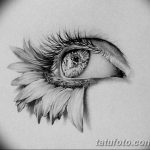 снимка Скици на сълза под очите татуировка от 10.10.2017 №005 - Скици на сълза -