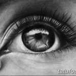 снимка Скици на сълза под очите татуировка от 10.10.2017 г. No 010 - Скици на сълза -