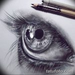 снимка Скици на сълза под очите татуировка от 10.10.2017 г. No 018 - Скици на сълза -