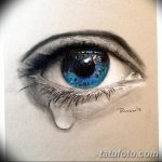 снимка Скици на сълза под очите татуировка от 10.10.2017 №024 - Скици на сълза -