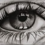 снимка Скици на сълза под очите татуировка от 10.10.2017 №030 - Скици на сълза -