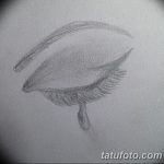 снимка Скици на сълза под очите татуировка от 10.10.2017 г. No 031 - Скици на сълза -