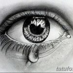 снимка Скици на сълза под очите татуировка от 10.10.2017 №050 - Скици на сълза -