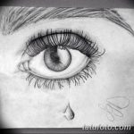 снимка Скици на сълза под очите татуировка от 10.10.2017 г. No 052 - Скици на сълза -