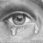 снимка Скици на сълза под очите татуировка от 10.10.2017 г. No 055 - Скици на сълза -