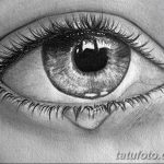 снимка Скици на сълза под очите татуировка от 10.10.2017 г. No 057 - Скици на сълза -