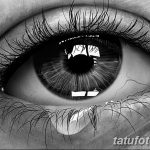 снимка Скици на сълза под очите татуировка от 10.10.2017 №080 - Скици на сълза -