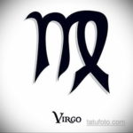 пример за скица за татуировка знак на дева 06.10.2019 №006 -Virgo Tattoo-