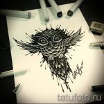 akvarell bagoly tetoválás vázlata 1