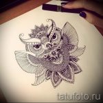 bagoly tetoválás a hátán 9