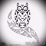 bagoly tetoválás a 13 lábán