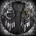 hibou et Dreamcatcher tattoage croquis 5