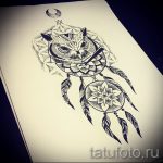 bagoly és álomfogó tetoválás vázlata 6