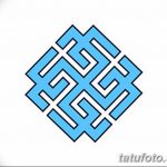 fotó vázlatok tetoválás swarog kelt 2017.11.03. №007 - vázlatok tetoválás swarog -