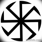 fotó vázlatok tetoválás swarog kelt 2017.11.03. №021 - vázlatok tetoválás swarog -