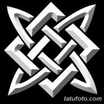 fotóvázlatok tetoválás swarog kelt 2017.11.03. №024 - vázlatok tetoválás swarog -