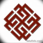 fotó vázlatok tetoválás swarog kelt 2017.11.03. №025 - vázlatok tetoválás swarog -