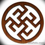 fotó vázlatok tetoválás swarog kelt 2017.11.03. №026 - vázlatok tetoválás swarog -