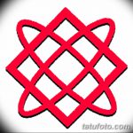 fotó vázlatok tetoválás swarog kelt 2017.11.03. №033 - vázlatok tetoválás swarog -