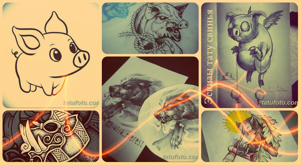 Скици на татуировка на прасе - снимки за татуировка на прасе (глиган)