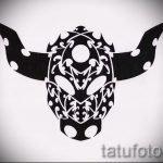 Интересна скица за татуировка с рисунка на теле - интересна идея за татуировка на теле