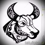 Достоен скица за татуировка с рисунка на теле - интересна идея за татуировка на теле