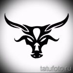 Готина скица за татуировка с рисунка на теле - готина идея за татуировка на теле