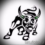 Готина скица за татуировка с модел на теле - готина идея за татуировка на теле