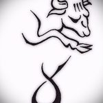 Скица за татуировки на готин Телец - Идея за готини татуировки на Телец