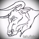 Готина скица за татуировка с рисунка на теле - интересна идея за татуиране на теле