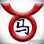 Интересна скица за татуировка със снимка на Телец - интересна идея за татуировка Телец
