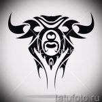 Готина скица за татуировка с рисунка на теле - готина идея за татуировка на теле