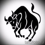 Cool Taurus Sattoch Sketch - Cool Taurus Tattoo Idea