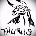 Готина скица за татуировка с рисунка на теле - интересна идея за татуировка на теле