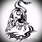 Интересна скица за татуировка с рисунка на теле е готина идея за татуировка на теле