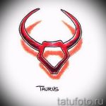 Готина скица за татуировка Телец - Интересна идея за татуировка Телец