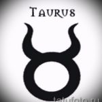 Готина скица за татуировка с рисунка на теле - готина идея за татуировка на теле