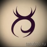 Интересна скица за татуировка с рисунка на Телец - стилна идея за татуировка Телец