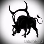 Готина скица за татуировка със снимка на теле - готина идея за татуировка на теле