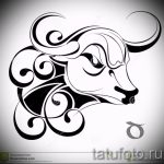 Достоен скица за татуировка с модел на теле - интересна идея за татуировка на главата