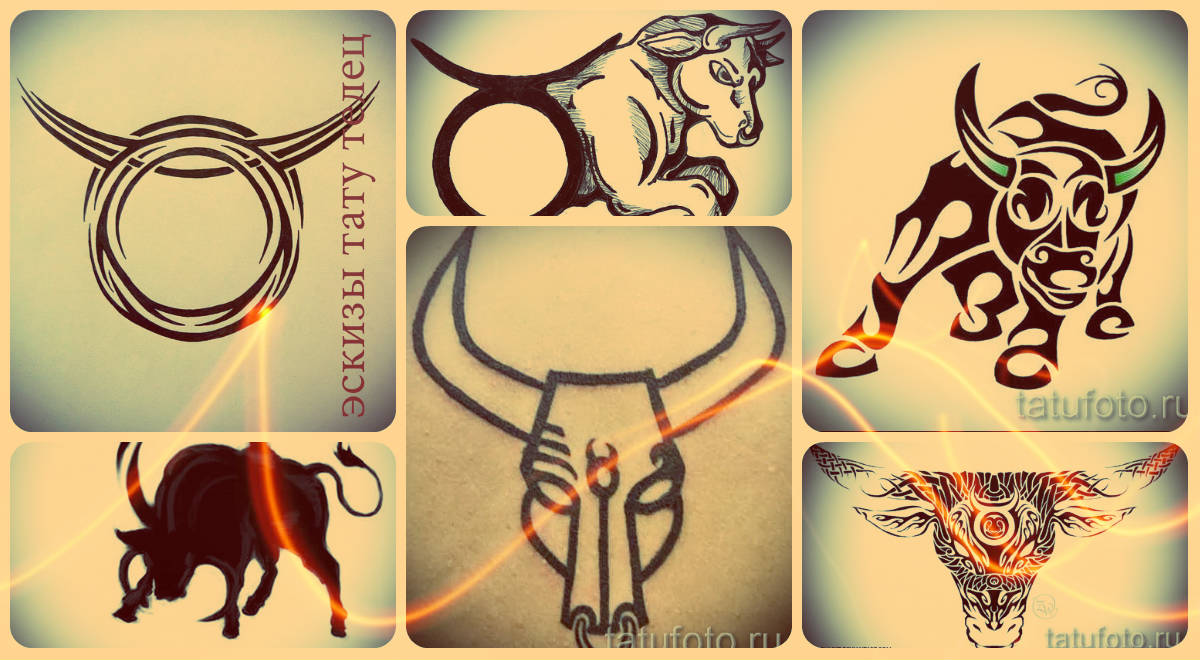 Скици на татуировки на Телец - Интересни рисунки за Татуировка на Телец