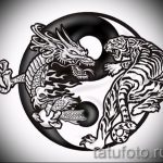 Tisztességes vázlat a tigris tetoválásról