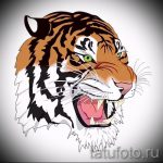 Méltó vázlat egy tigris tetoválásról (rajzok egy tigrises tetováláshoz) - a rajz ötlete