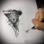 Vázlat egy tetováláshoz háromszöggel - érdekes lehetőség - tatufoto.ru - 5